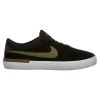 Nike Sb Koston Hypervulc Mens Style : 844447-004