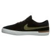 Nike Sb Koston Hypervulc Mens Style : 844447-004