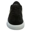 Nike Sb Koston Hypervulc Mens Style : 844447-004