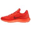 Nike Lunar Skyelux Mens Style : 855808-800