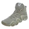 Adidas Crazy 8 Adv Pk Mens Style : By3603- Sesame/Wht