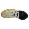 Jordan 1 Retro High Nigel Sylvester Mens Style : Bv1803