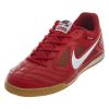 Nike Sb Gato Supreme Red Mens Style : Ar9821-600