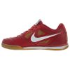 Nike Sb Gato Supreme Red Mens Style : Ar9821-600