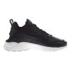 Nike Air Huarache Run Ultra Si Womens Style : 881100-001