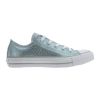 Converse All Star Ox Basketball Shoe  Womens Style : 553347c-Metallic Glacier/White/White