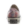 Converse Men’s 70s Hawaiian Unisex Style : 146973c-Casino/Natur- CASINO/NATUR