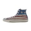 Converse Chuck Tailor Hi Unisex Style : 149496f-CHILI PASTE-CHILI PASTE