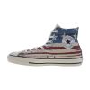 Converse Chuck Tailor Hi Unisex Style : 149496f-CHILI PASTE-CHILI PASTE