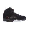 Jordan 5 Retro Paris Saint-germain Mens Style : Av9175-001