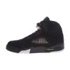 Jordan 5 Retro Paris Saint-germain Mens Style : Av9175-001