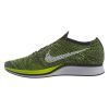 Nike Flyknit Racer Mens Style : 526628-731