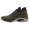 Jordan Jumpman Z Mens Style : Aq9119-300