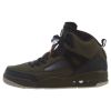 Jordan Spizike Mens Style : 315371-300