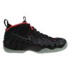Nike Air Foamposite Pro Prm Yeezy Mens Style : 616750