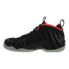 Nike Air Foamposite Pro Prm Yeezy Mens Style : 616750