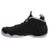 Nike Foamposite Pro Mens Style : 624041