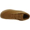 Nike Aie Max Goadome Qs Mens Style : 886991