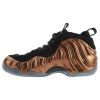 Nike Air Foamposite One Mens Style : 314996-007