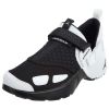 Jordan Trunner Lx Mens Style : 897992