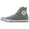 Converse Ctas Hi Unisex Style : 155569f-X