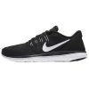 Nike Flex 2017 Rn Womens Style : 898476-001