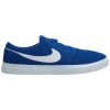 Nike Sb Portmore Il Ultralight Mens Style : 880271-411