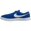 Nike Sb Portmore Il Ultralight Mens Style : 880271-411