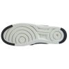 Nike Air Force 1 Ultraforce Lthr Mens Style : 880854