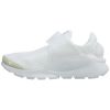 Nike Sock Dart Kjcrd Mens Style : 819686-100