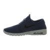 Nike Stefan Janoski Max Mens Style : 631303-402