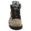 Jordan 5 Retro Supreme Desert Camo