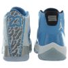 Jordan Ultimate Gift Of Flight Mens Style : 717602