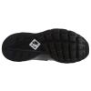 Nike Air Huarache Run Ultra Se Mens Style : 875841-006