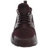 Nike Air Huarache Run Ultra Se Mens Style : 875841-601