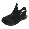 Nike Sunray Protect 2 Toddlers Style : 943827-001