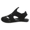 Nike Sunray Protect 2 Toddlers Style : 943827-001