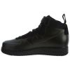 Nike Air Force 1 Foamposite Cup Mens Style : Ah6771