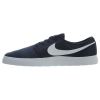 Nike Sb Portmore Ii Ultralight Mens Style : 880271-400