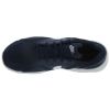 Nike Air Max Nostalgic Mens Style : 916781