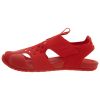 Nike Sunray Protect 2 Little Kids Style : 943826-600