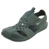 Nike Sunray Protect 2 Little Kids Style : 943826-300