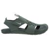 Nike Sunray Protect 2 Little Kids Style : 943826-300