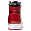 Jordan 1 Retro High Og Big Kids Style : 575441-063